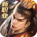 远征2 Logo