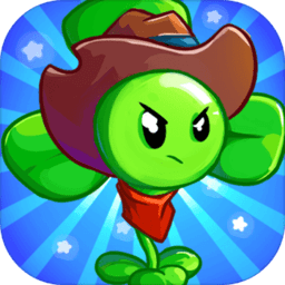 植物大战小怪兽2内购最新版 Logo