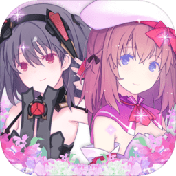 纯白魔女无限星屑魔石修改版 Logo